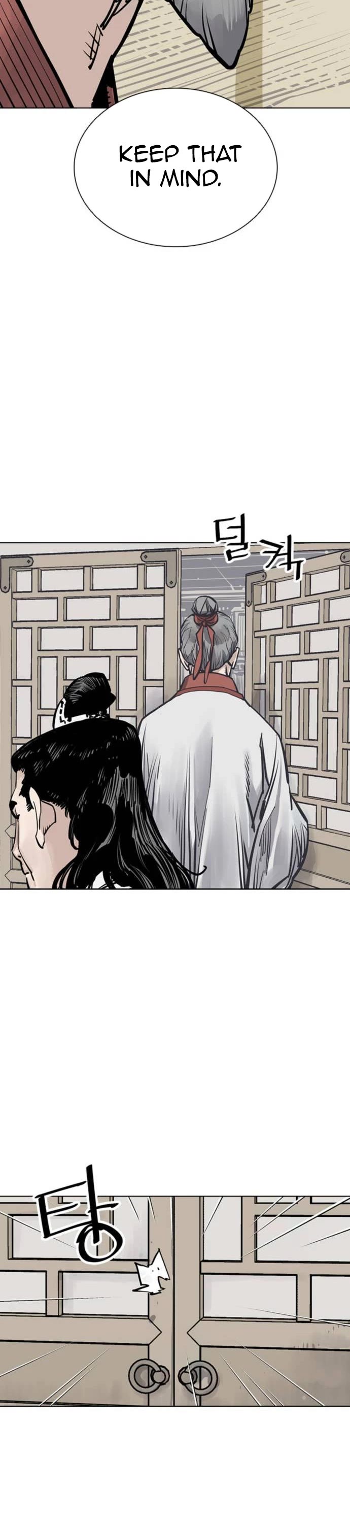 Death God chapter 67 page 47