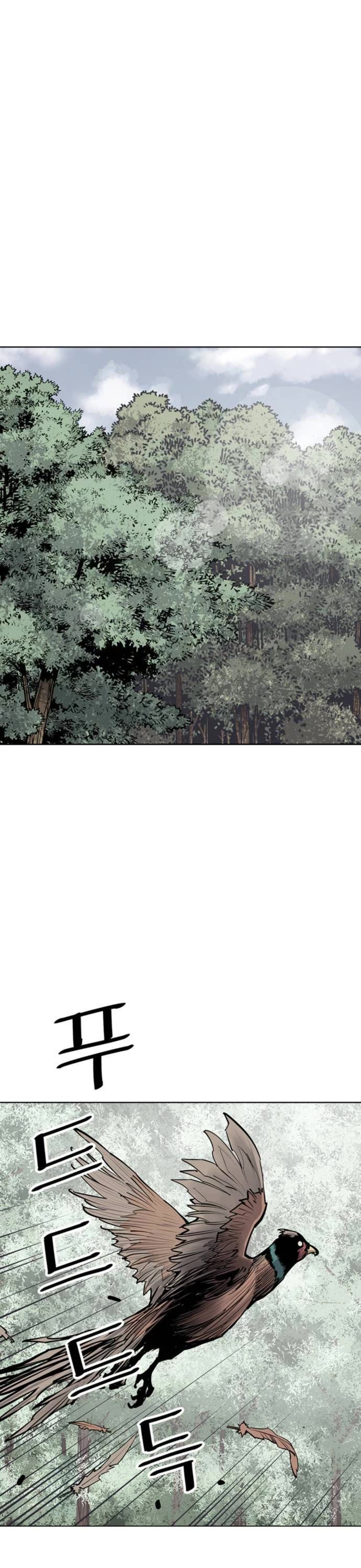 Death God chapter 68 page 1