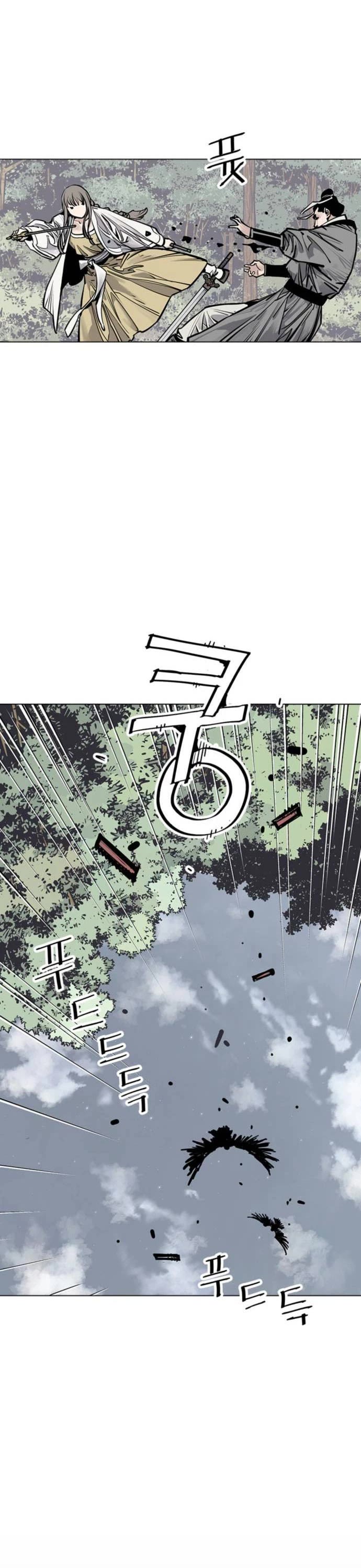 Death God chapter 68 page 25