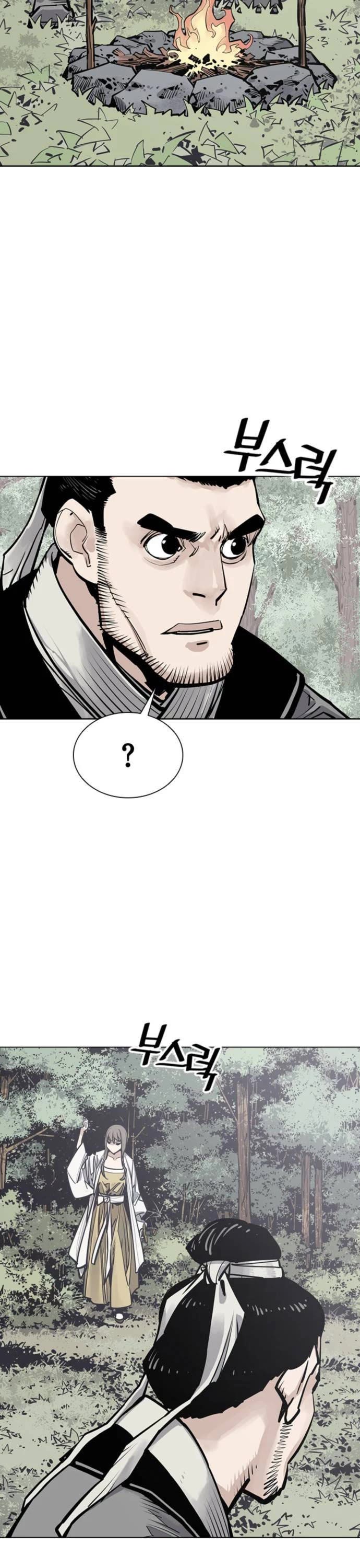 Death God chapter 68 page 3