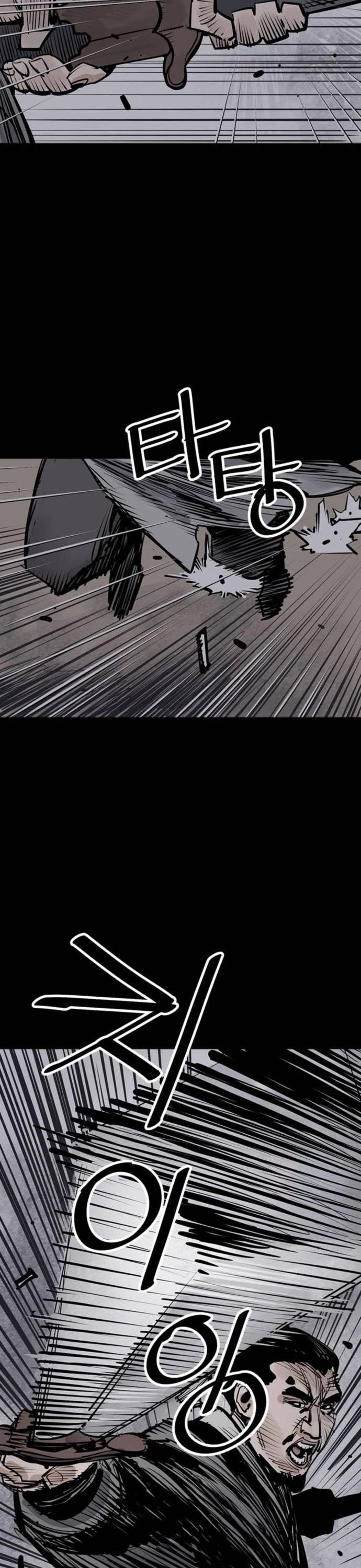 Death God chapter 68 page 30