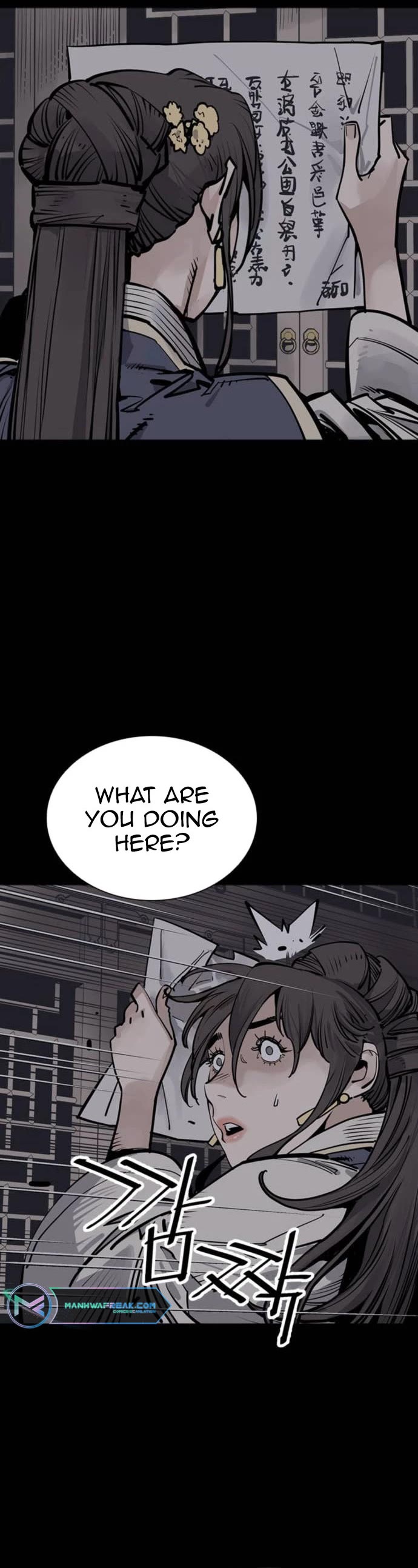 Death God chapter 69 page 15