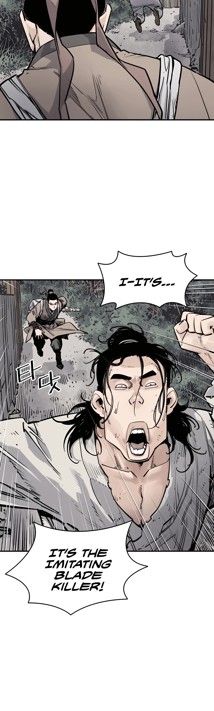 Death God chapter 7 page 15