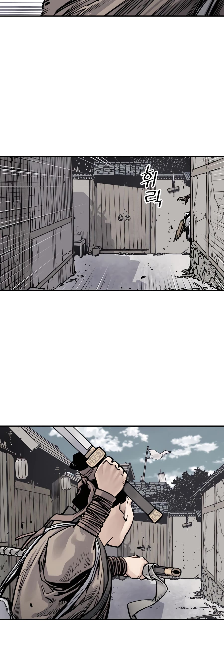 Death God chapter 7 page 18