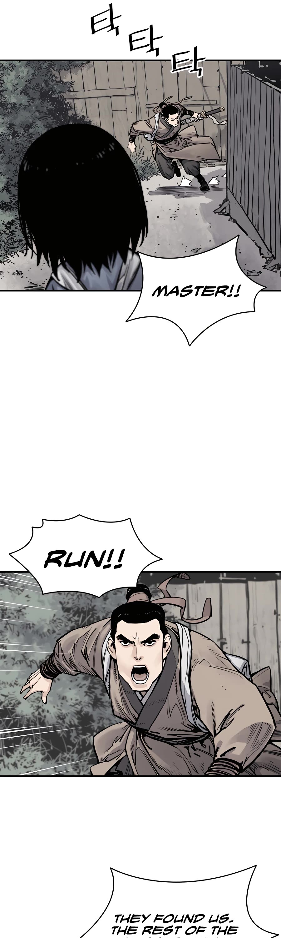 Death God chapter 7 page 20