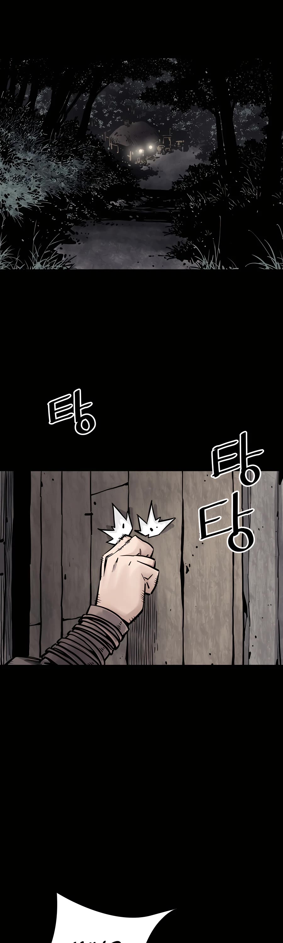 Death God chapter 7 page 41