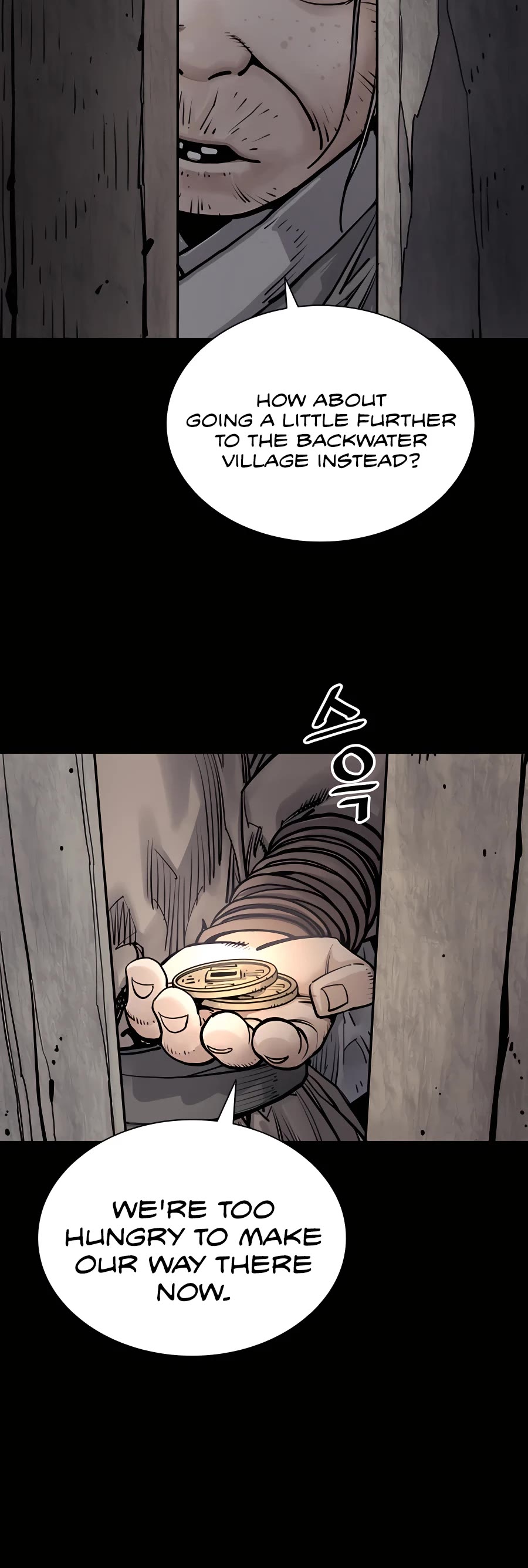 Death God chapter 7 page 43