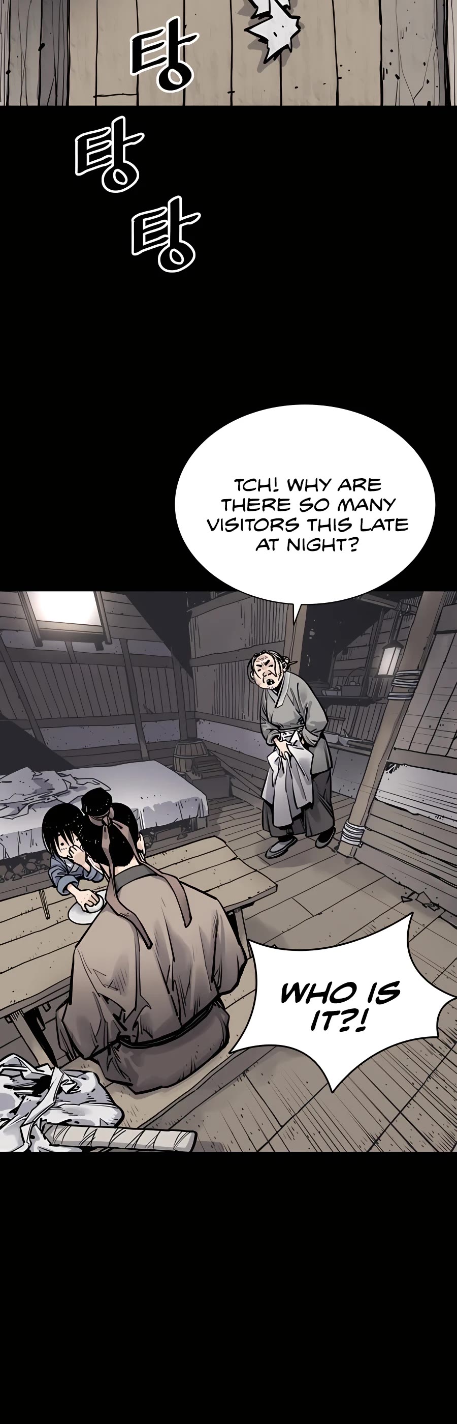 Death God chapter 7 page 49