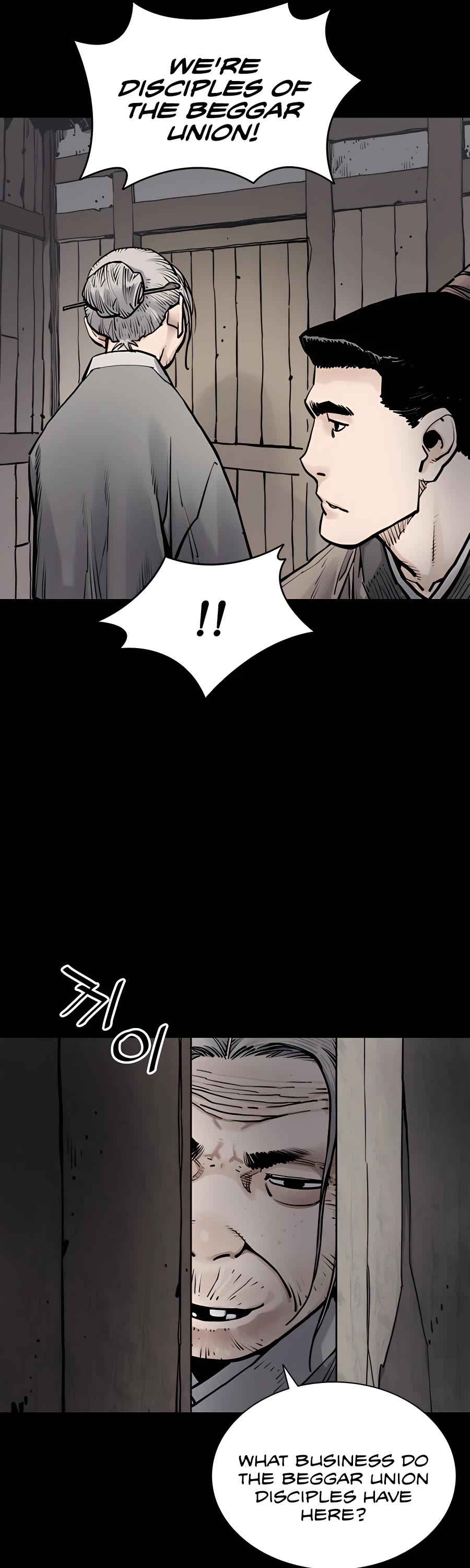 Death God chapter 7 page 50