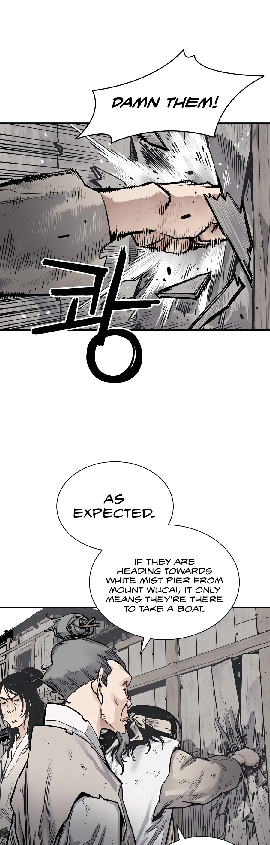 Death God chapter 7 page 6