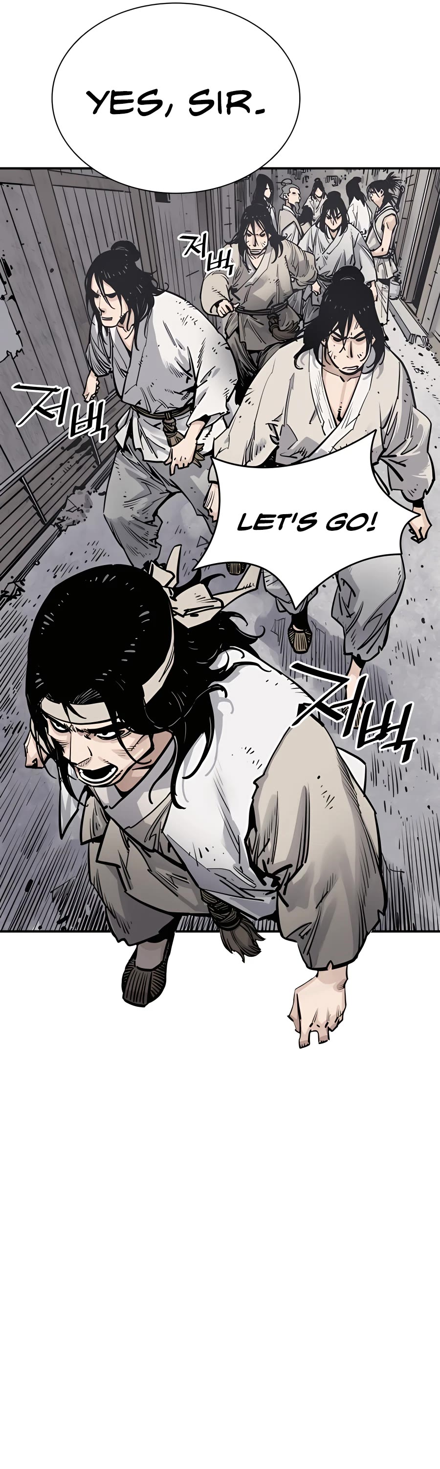 Death God chapter 7 page 8