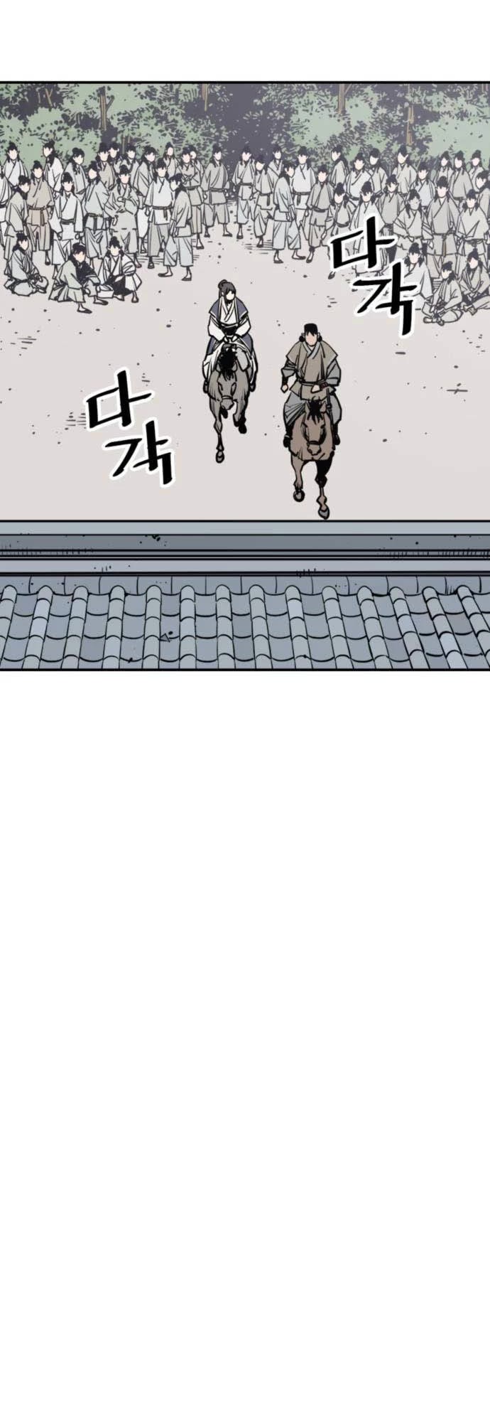 Death God chapter 70 page 5