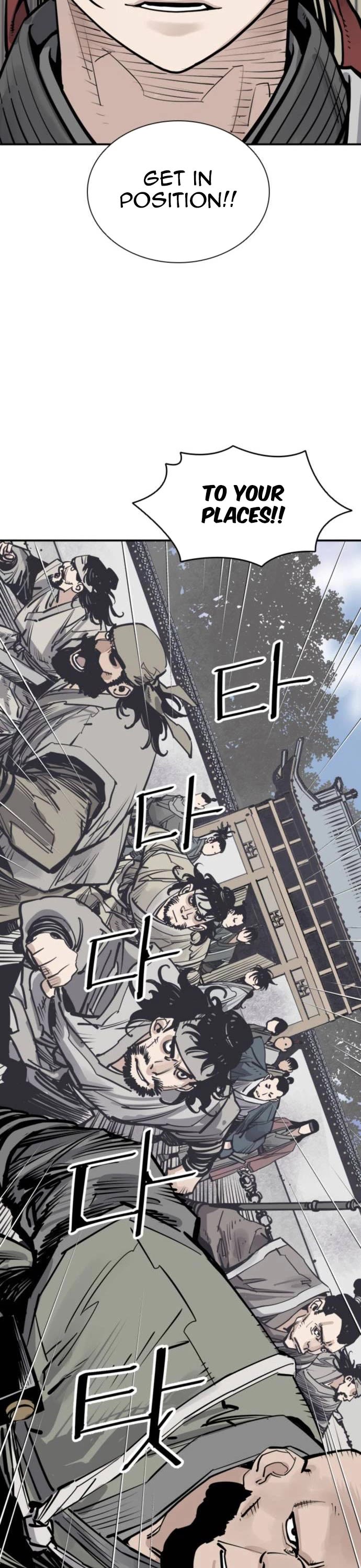 Death God chapter 71 page 12
