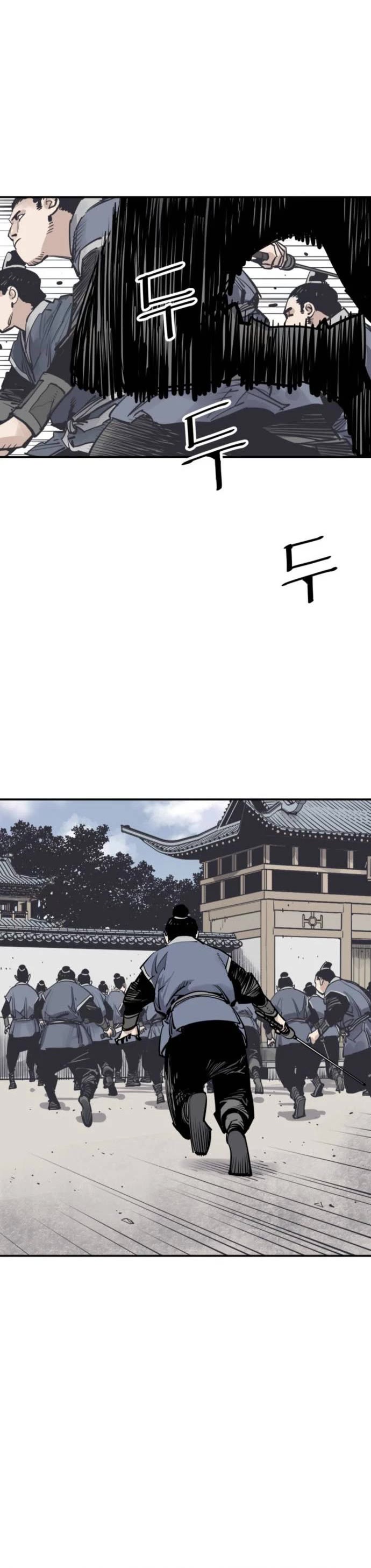 Death God chapter 71 page 15