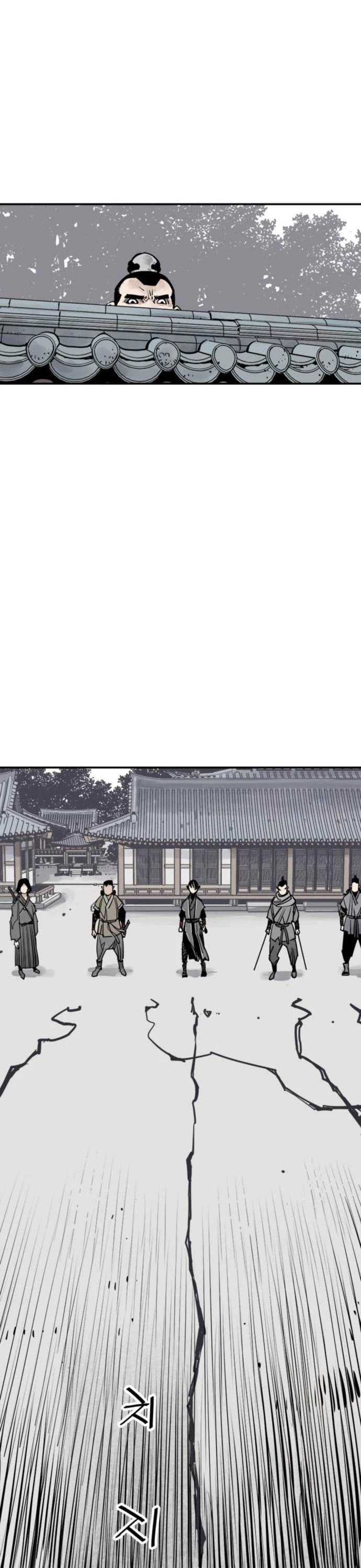 Death God chapter 71 page 17