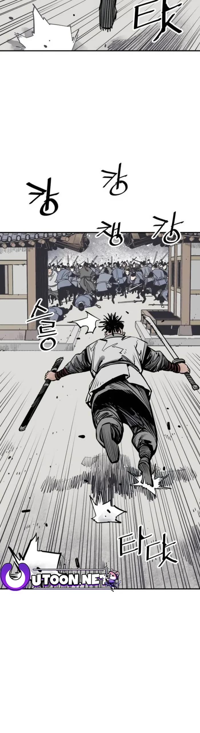 Death God chapter 72 page 16