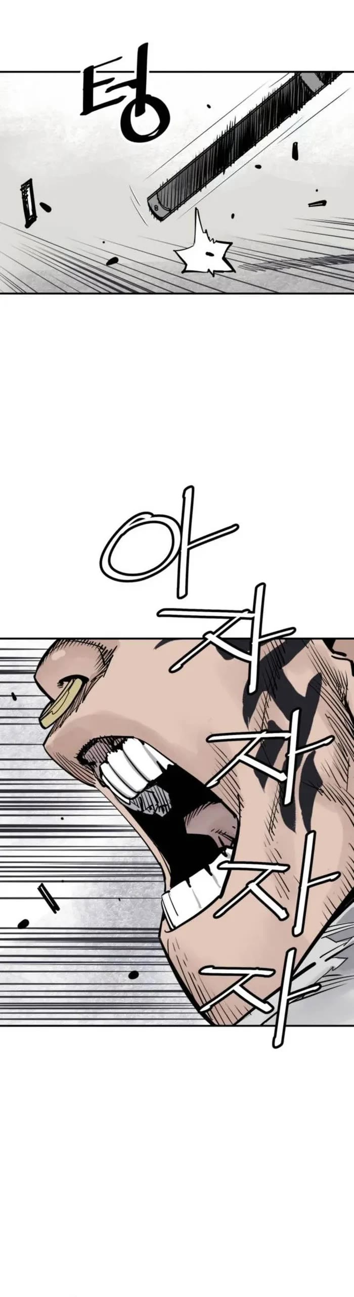 Death God chapter 72 page 17