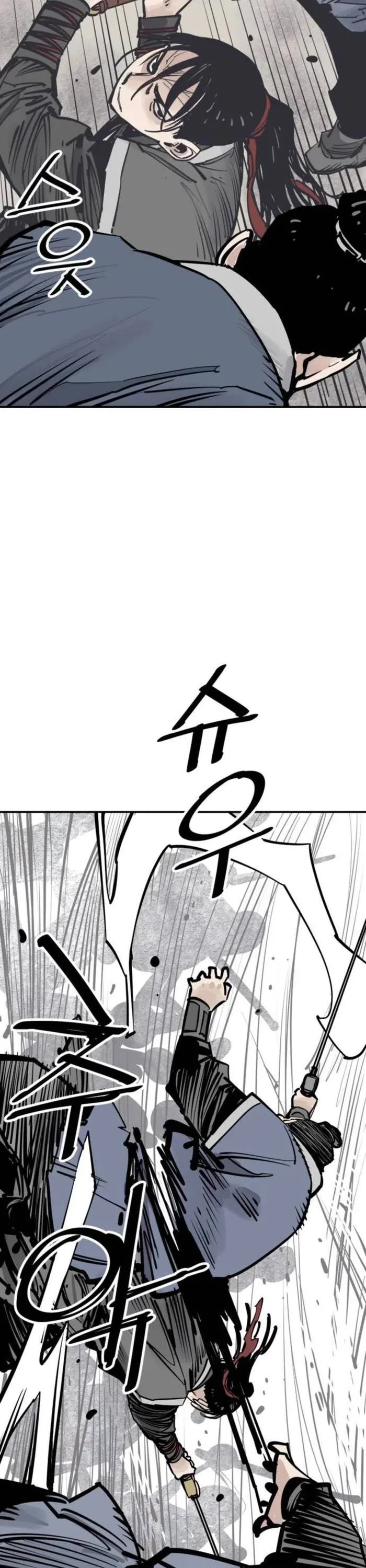 Death God chapter 72 page 2