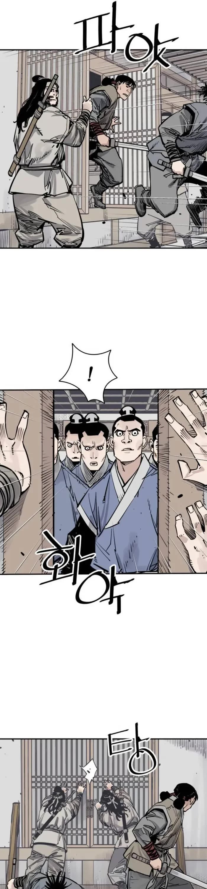 Death God chapter 72 page 31