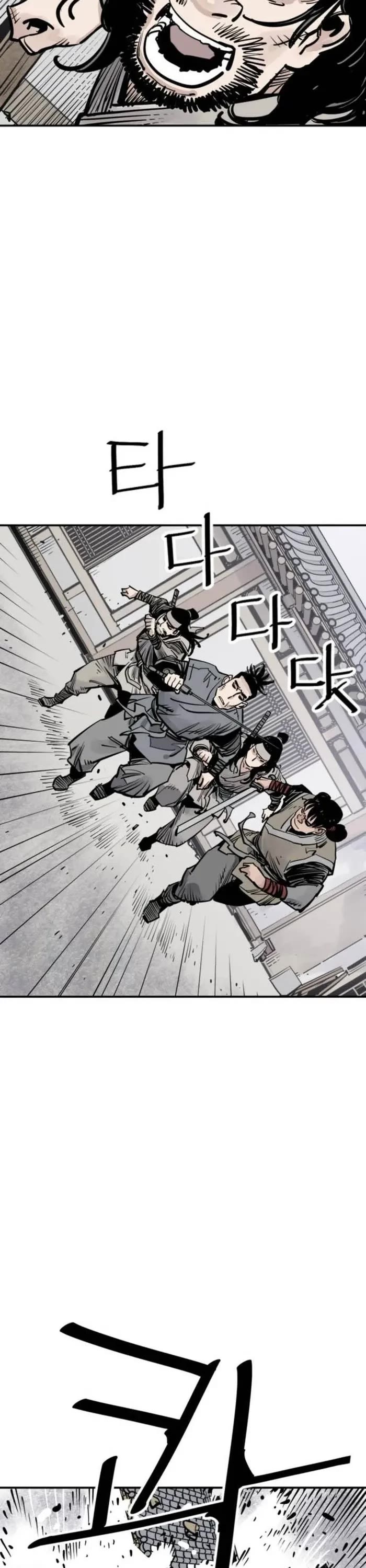 Death God chapter 72 page 33