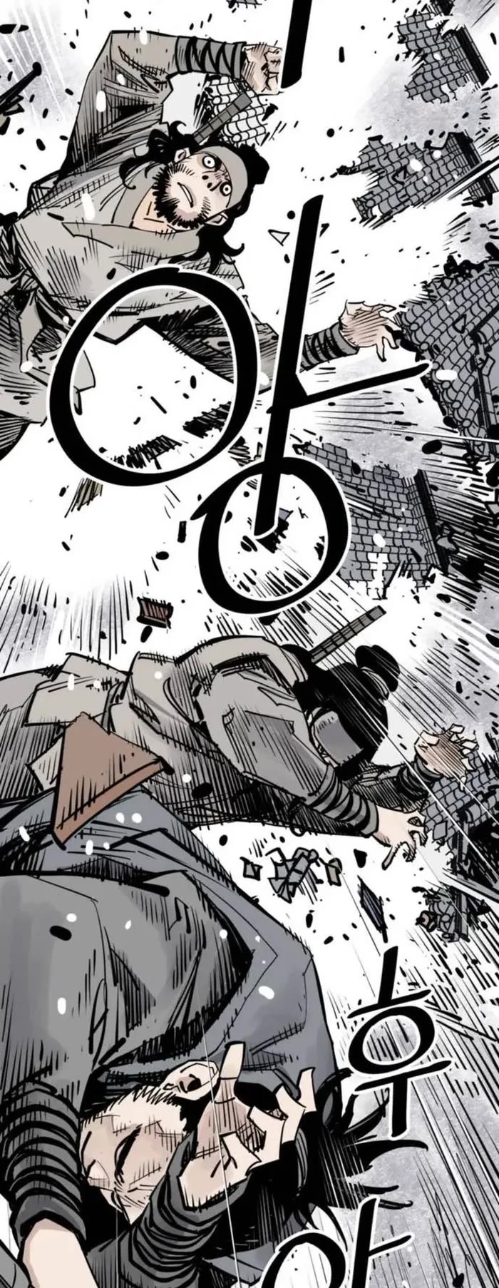 Death God chapter 72 page 34