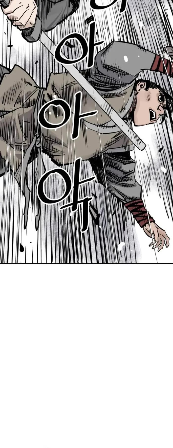 Death God chapter 72 page 35