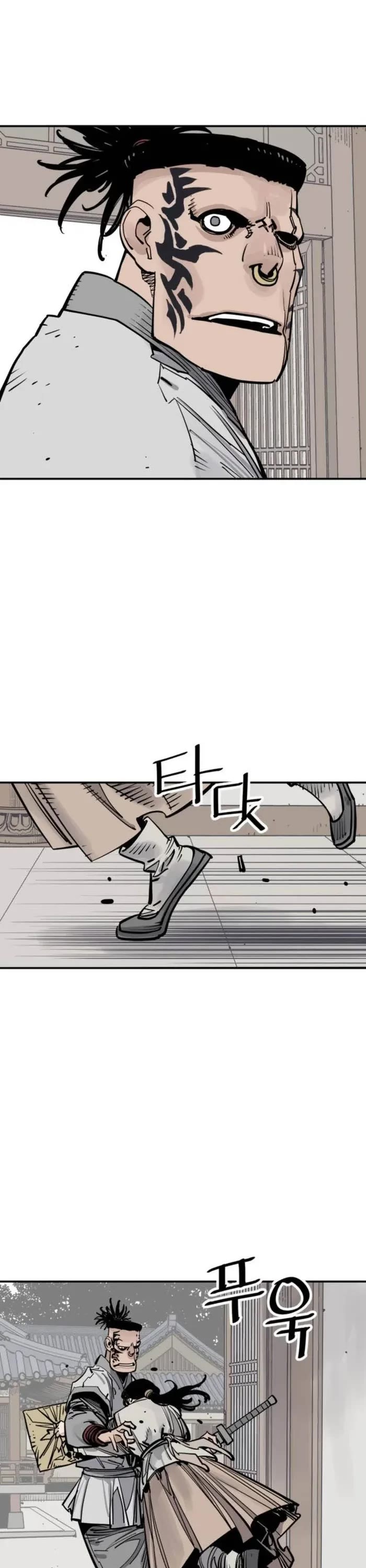 Death God chapter 72 page 9