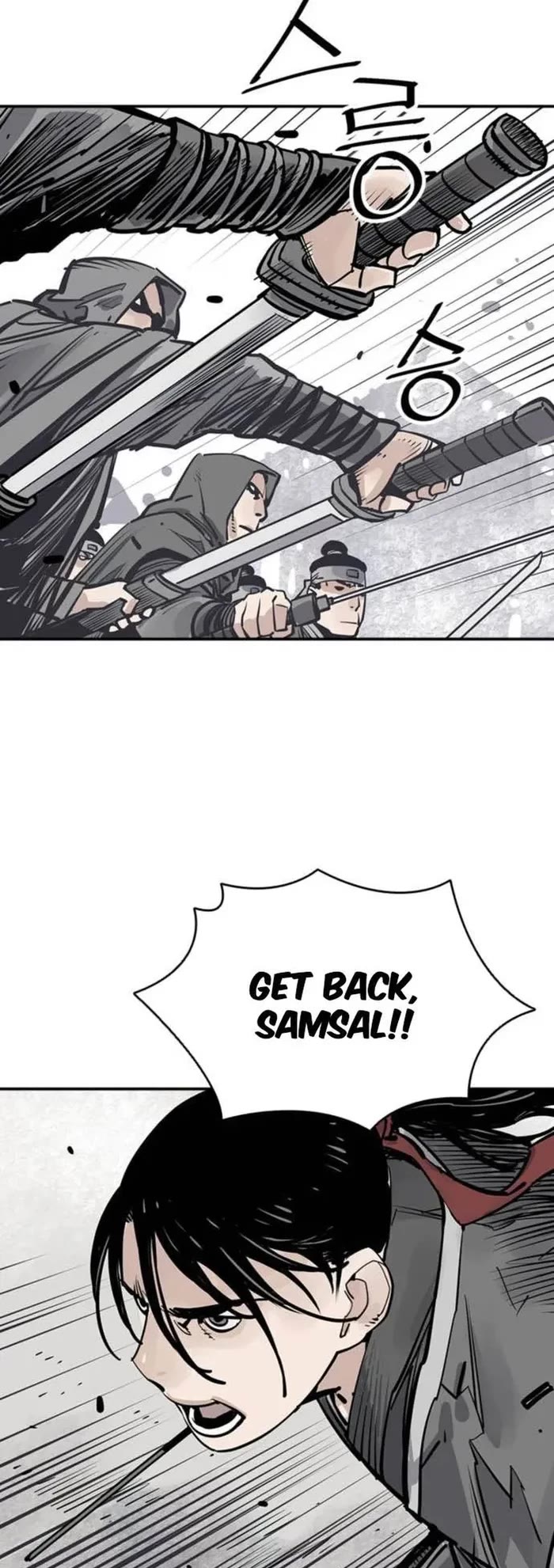 Death God chapter 73 page 13