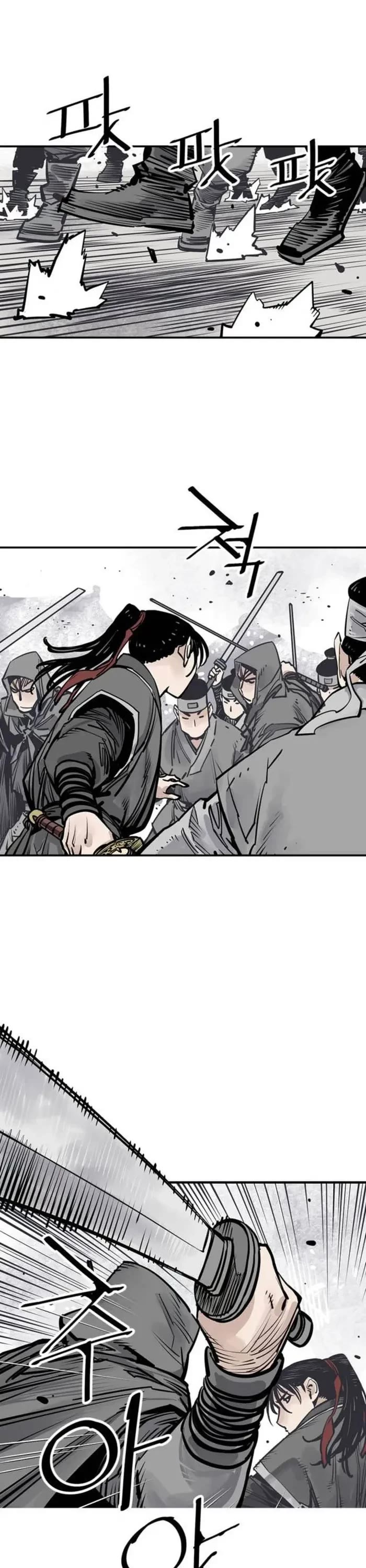 Death God chapter 73 page 15