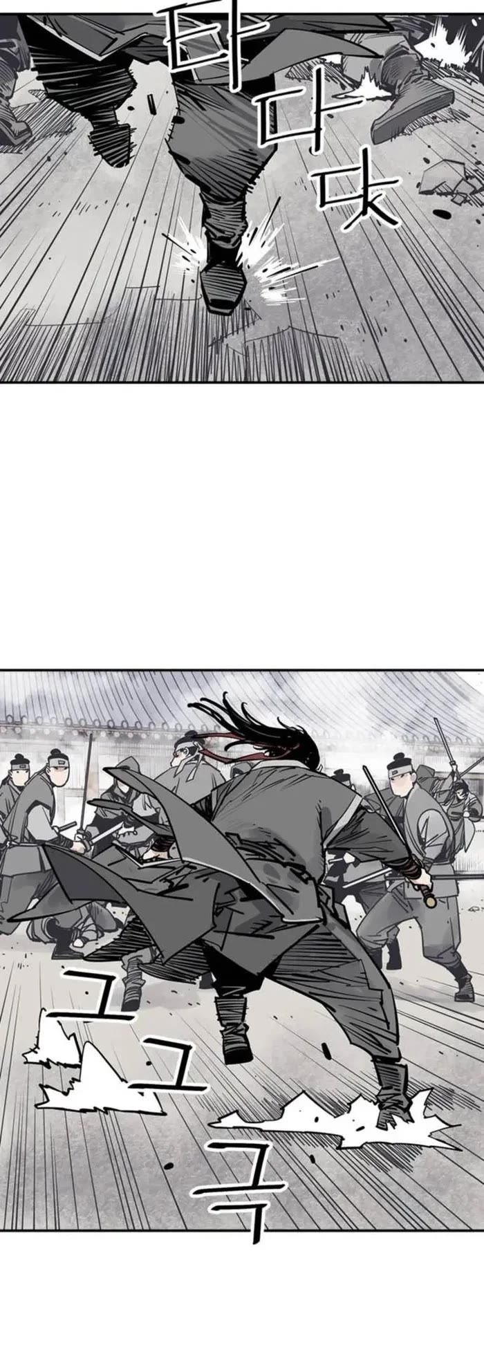 Death God chapter 73 page 19