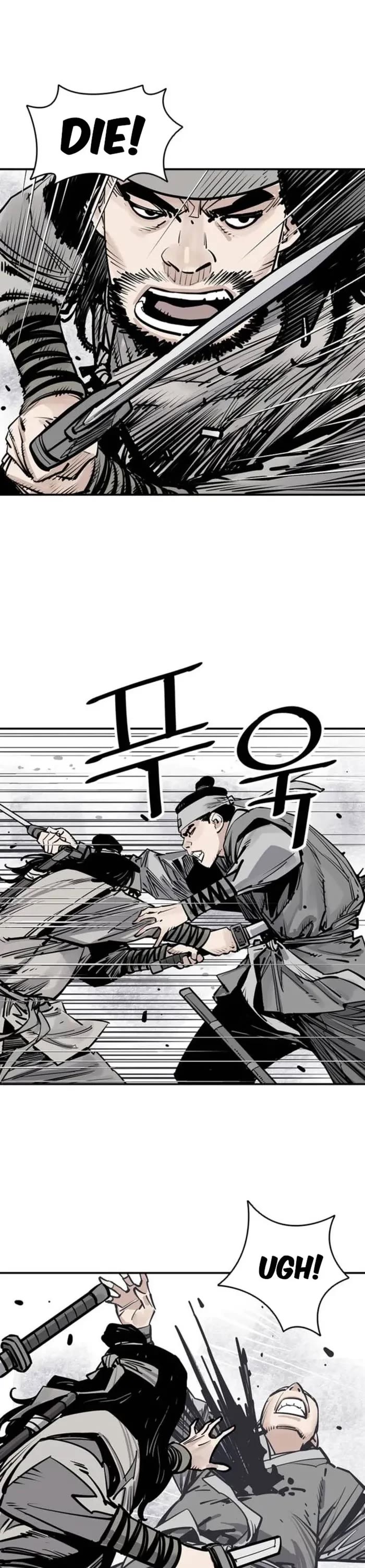 Death God chapter 73 page 20