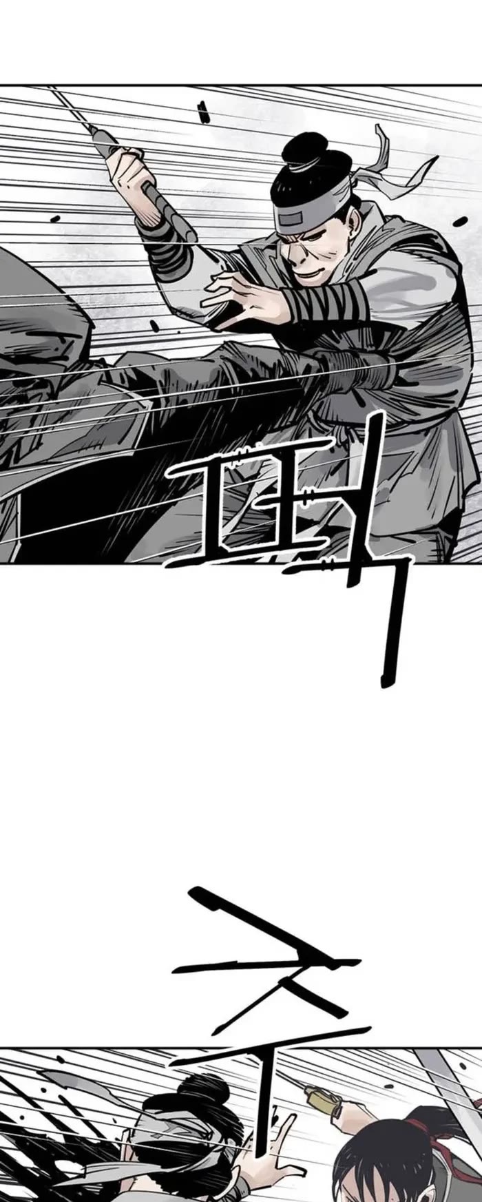 Death God chapter 73 page 28