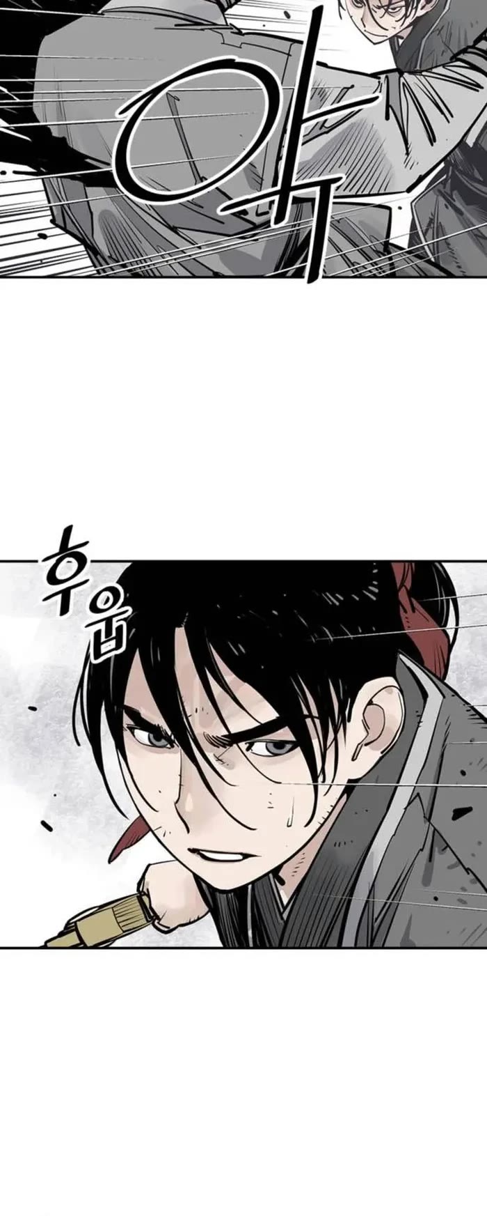 Death God chapter 73 page 29