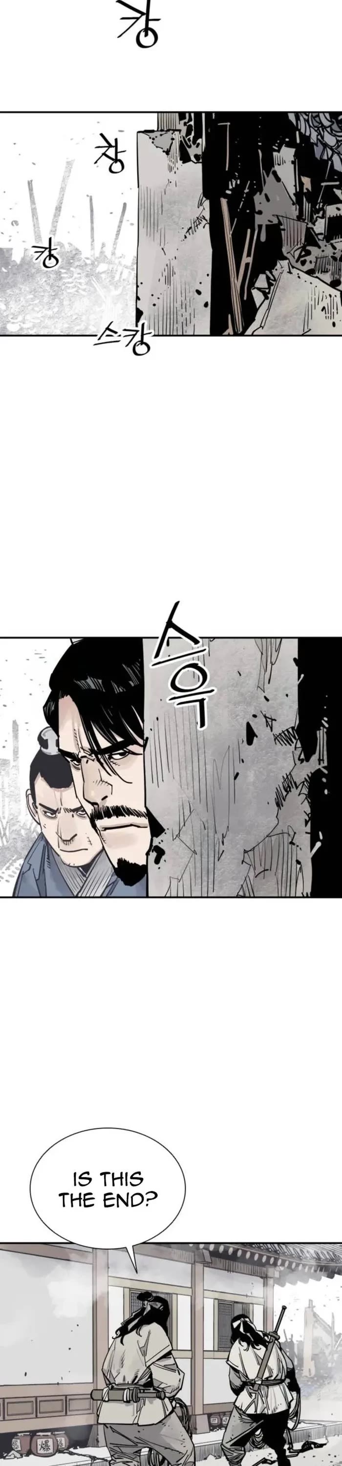 Death God chapter 74 page 11