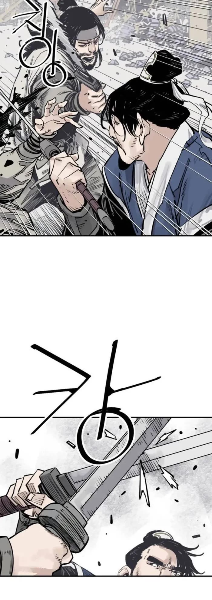 Death God chapter 74 page 14