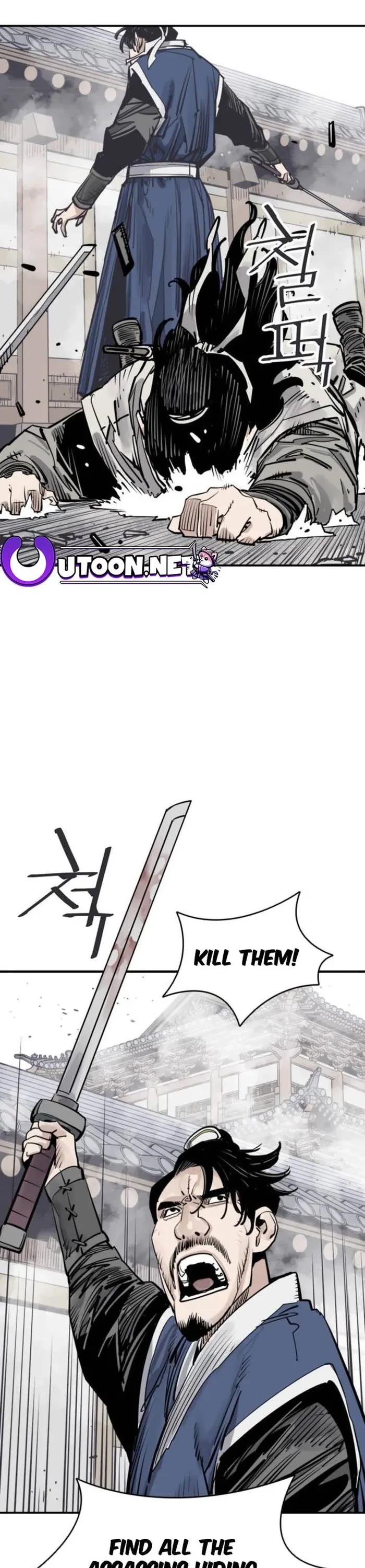 Death God chapter 74 page 16