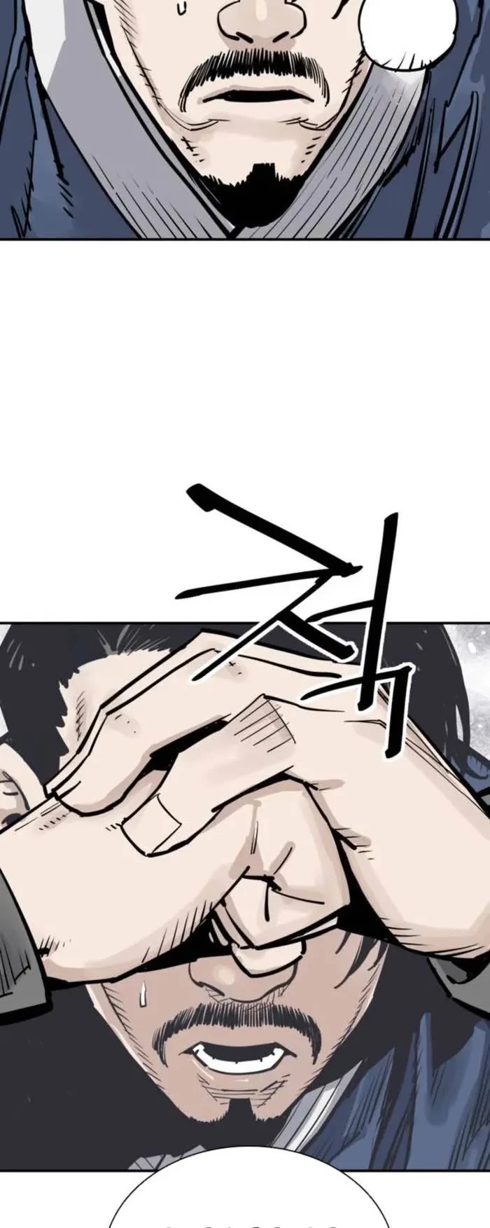 Death God chapter 74 page 27