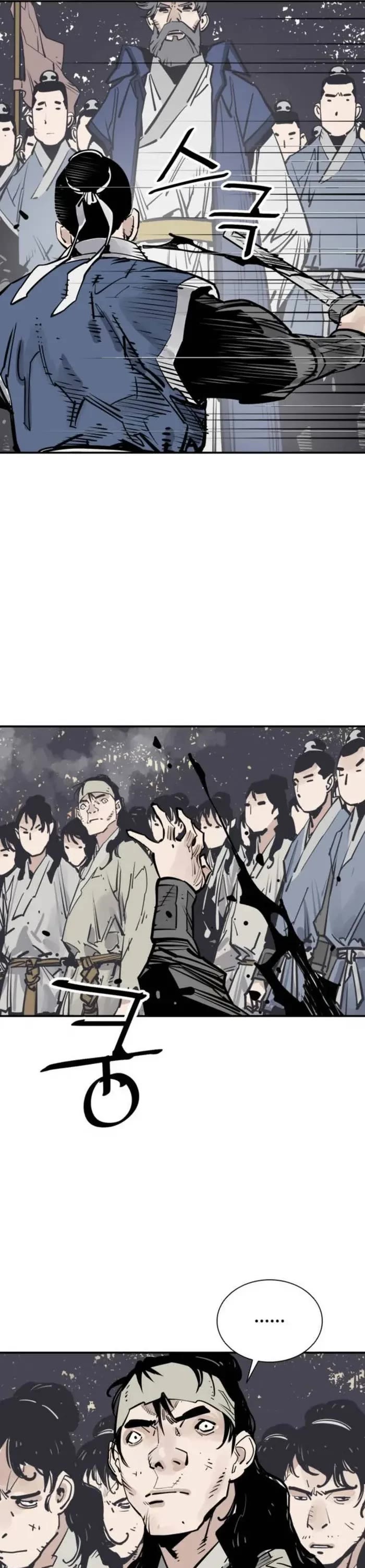 Death God chapter 74 page 29