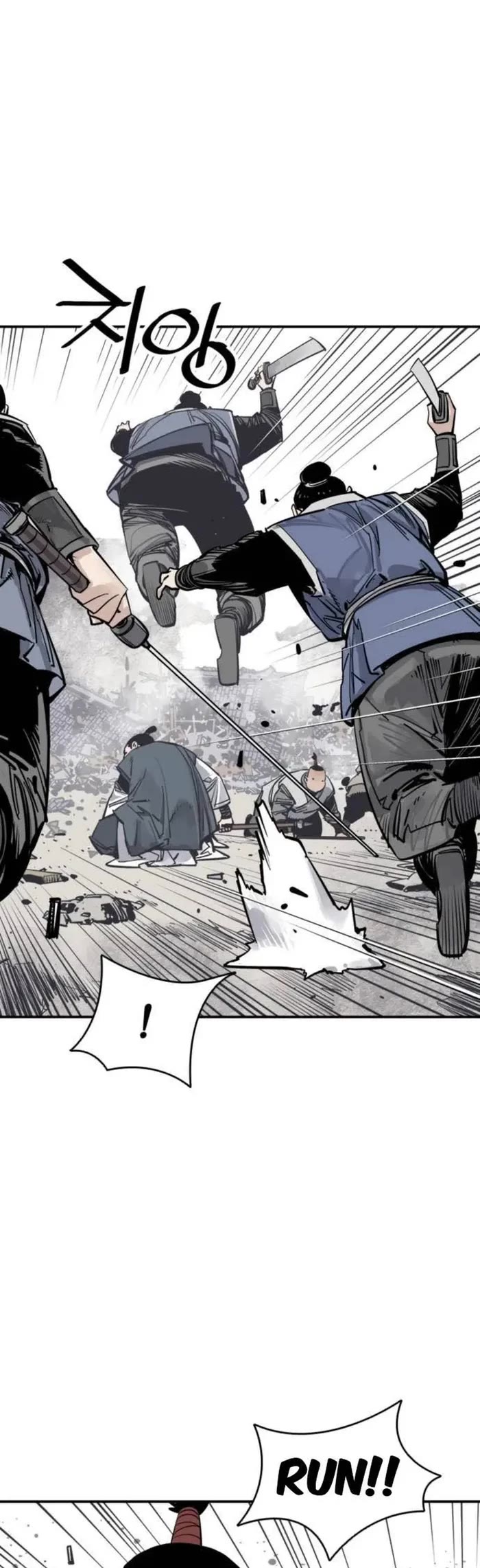 Death God chapter 74 page 3