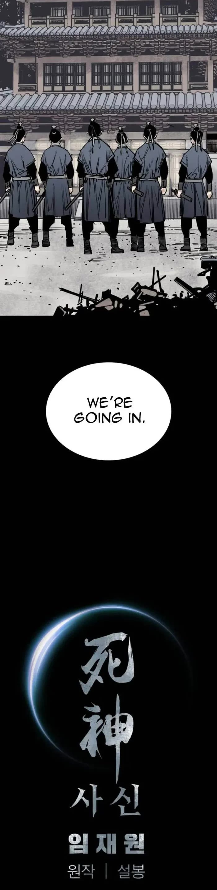 Death God chapter 74 page 41