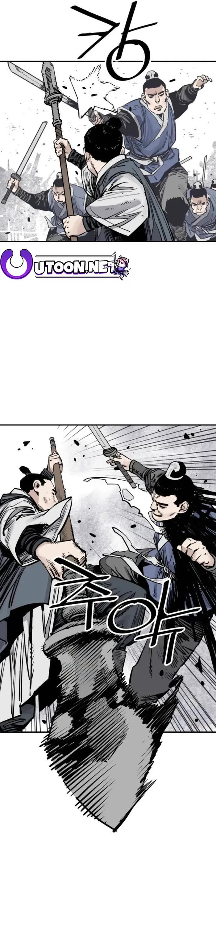 Death God chapter 74 page 5