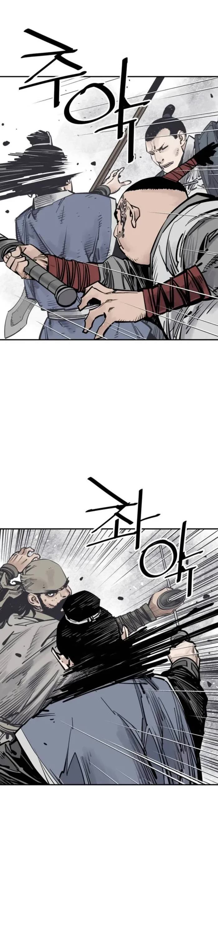 Death God chapter 74 page 7