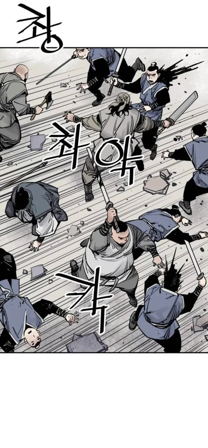 Death God chapter 74 page 8