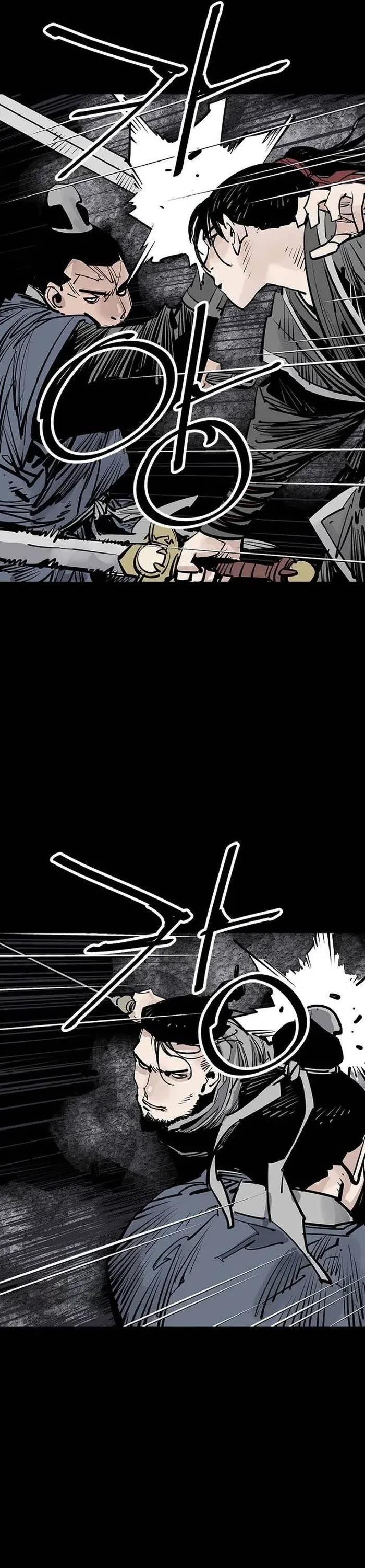 Death God chapter 75 page 18