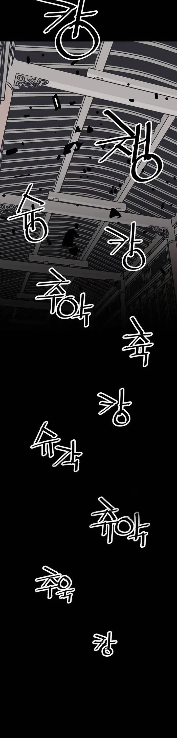 Death God chapter 75 page 20