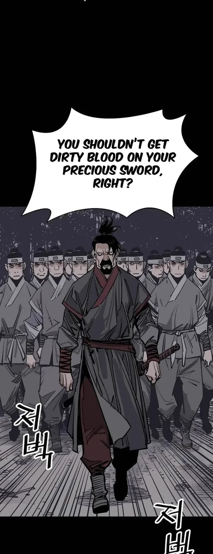 Death God chapter 75 page 25