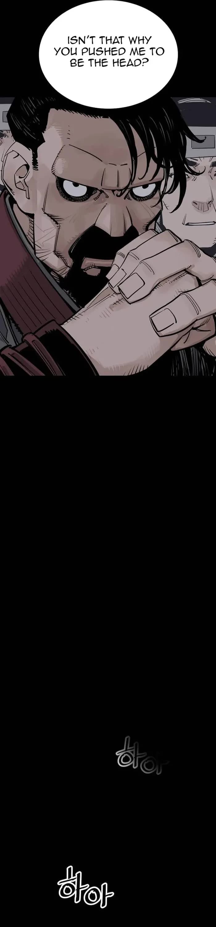 Death God chapter 75 page 27