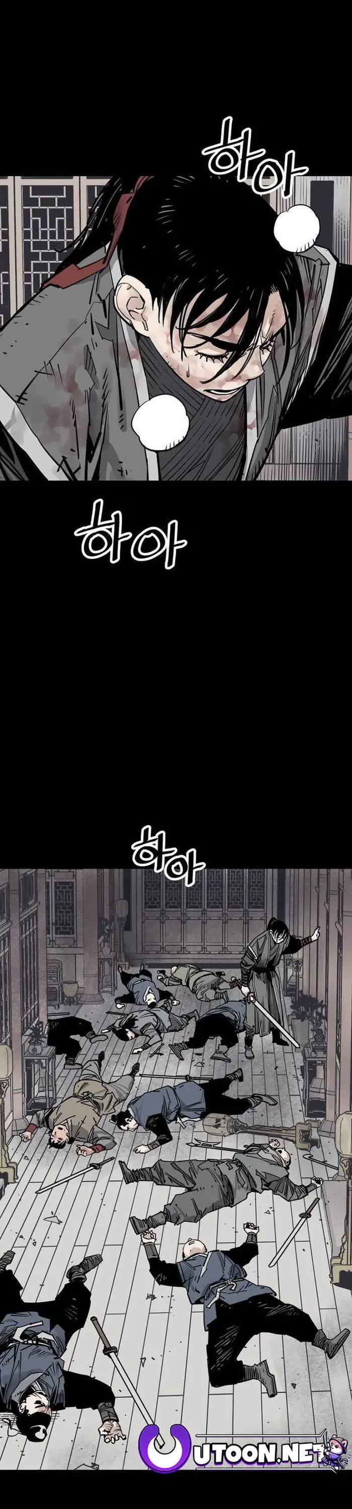 Death God chapter 75 page 28