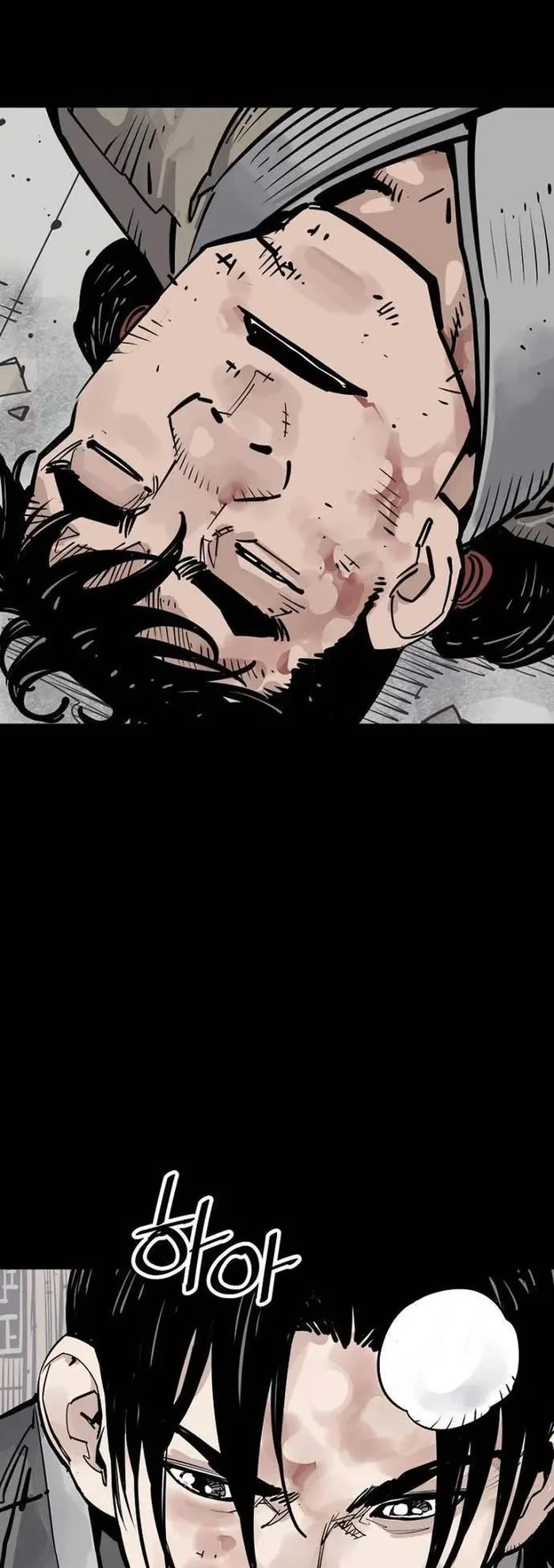 Death God chapter 75 page 30