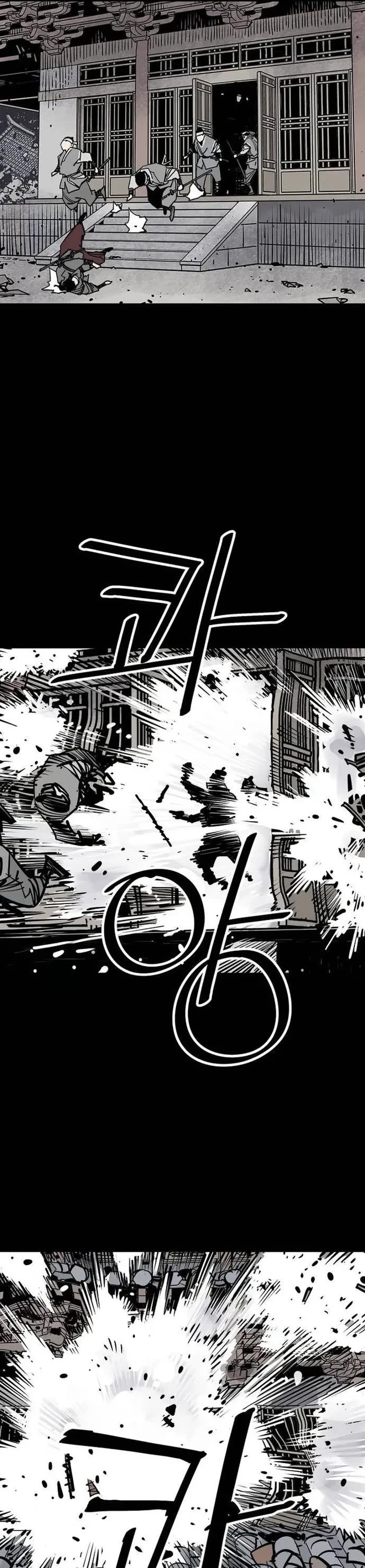 Death God chapter 75 page 42